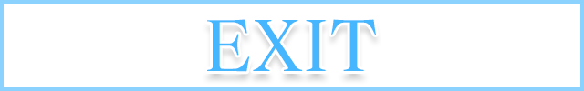 exit